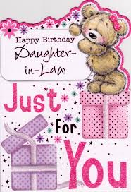 Birthday Wishes For Daughter In Law - Birthday Quotes